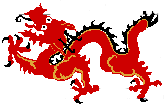 Animated Chinese Dragon