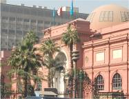 Photo of main entrance to the Egyptian Museum in Cairo