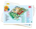 New York State Fair printable map