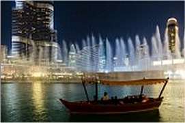 Dancing fountains in downtown Dubai