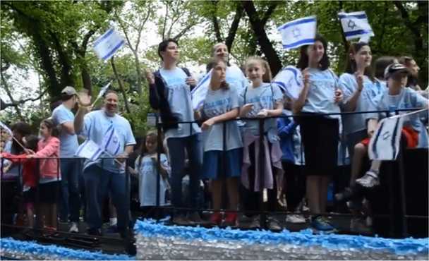 Celebrate Israel parade float