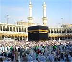 Kaaba