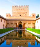 Alhambra Palace, Granada Spain