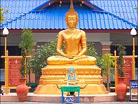 Entrance to MCU Buddhist University