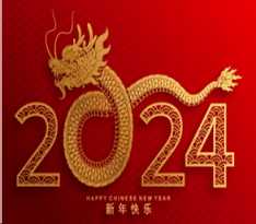 Happy New Year of the Dragon